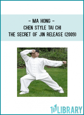 This is a Kung Fu training video on Tai Chi lectured by famous master Ma Hong.