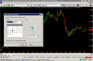 inja Trader 7 [Software (Win)] multi-broker