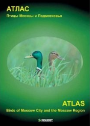 The Atlas is a complete collection of distribution maps at Tenlibrary.com