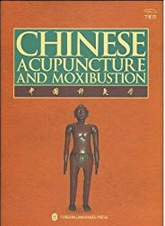 Based upon Essentials of Chinese Acupuncture at Tenlibrary.com