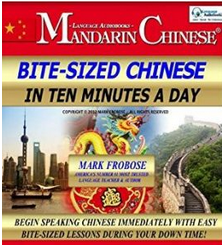 A trained native Mandarin speaker at Tenlibrary.com