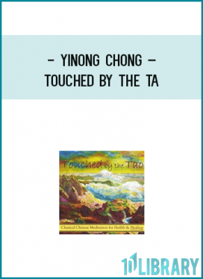 This long playing CD uses advanced guided visualization and imagery to create a complete practice for those who are serious about their meditation. It is designed especially for self-healing and spiritual cultivation.