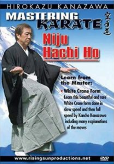 Featuring Master Hirokazu Kanazawa. This ius the first time he teaches the Ni Ju Hachi Ho kata which is a very rare white crane form never befoire taught to the masses and only demonstrated once before in public in 1996 in Italy.