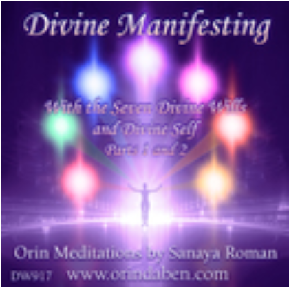 This course begins when you enroll.  Orin will immediately begin transmitting to you to assist you in Divine Manifesting. You will call upon Divine Will and your Divine Self to assist you in opening to all the potential that lies within you to create what you want. This course can open you to a new understanding of manifesting that can be a paradigm shift in the way you manifest.
