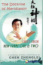 This is the second book in a new and important series on Chen style Taichi Chuan at Tenlibrary.com
