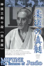 The definitive DVD with the legendary Judo 10th dan - Kyuzo Mifune! Includes nagewaza, newaza at Tenlibrary.com