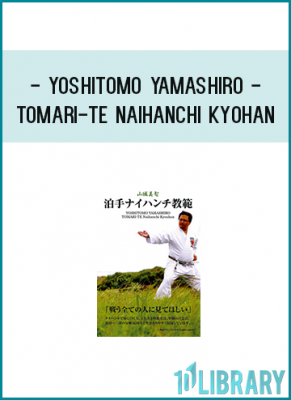   ･The conclusion of learning even in Naihanchi Sandan and decompositionThe basics of fighting - Practice explanation (Yoshitomo Yamashiro × Katsunori Kikuno)
