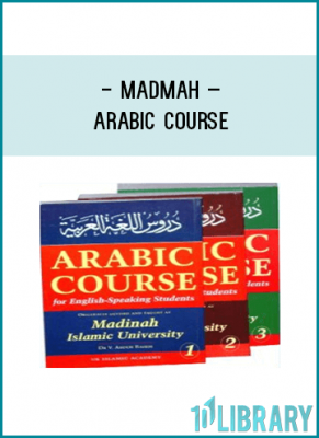 Madmah – Arabic Course