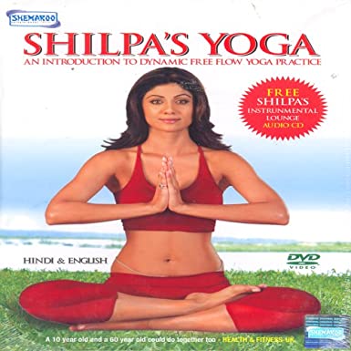 The DVD promises Shilpa s fitness secrets for a lean, toned body while retaining all the feminine curves